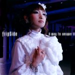 FripSide - Way to Answer