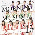 Morning Musume - Ima Koko Kara