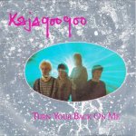 Kajagoogoo - Turn Your Back on Me