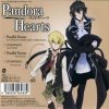 FictionJunction - Parallel Hearts (TV)