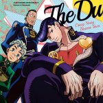 THE DU - Crazy Noisy Bizarre Town (TV)