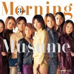 Morning Musume - Suki da yo!